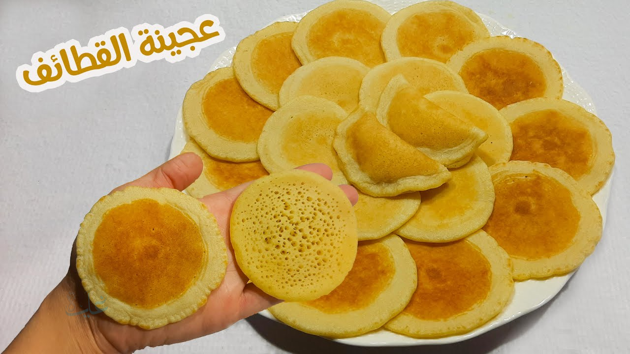 سفرة غاية .. طريقة عجينة القطايف السهلة بدون تخمير