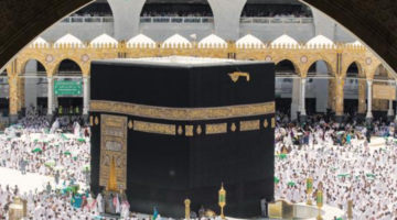 شروط الحجز للحج للحجاج من داخل المملكة 2026.. كل التفاصيل والخطوات الجديدة قبل ما تسجل