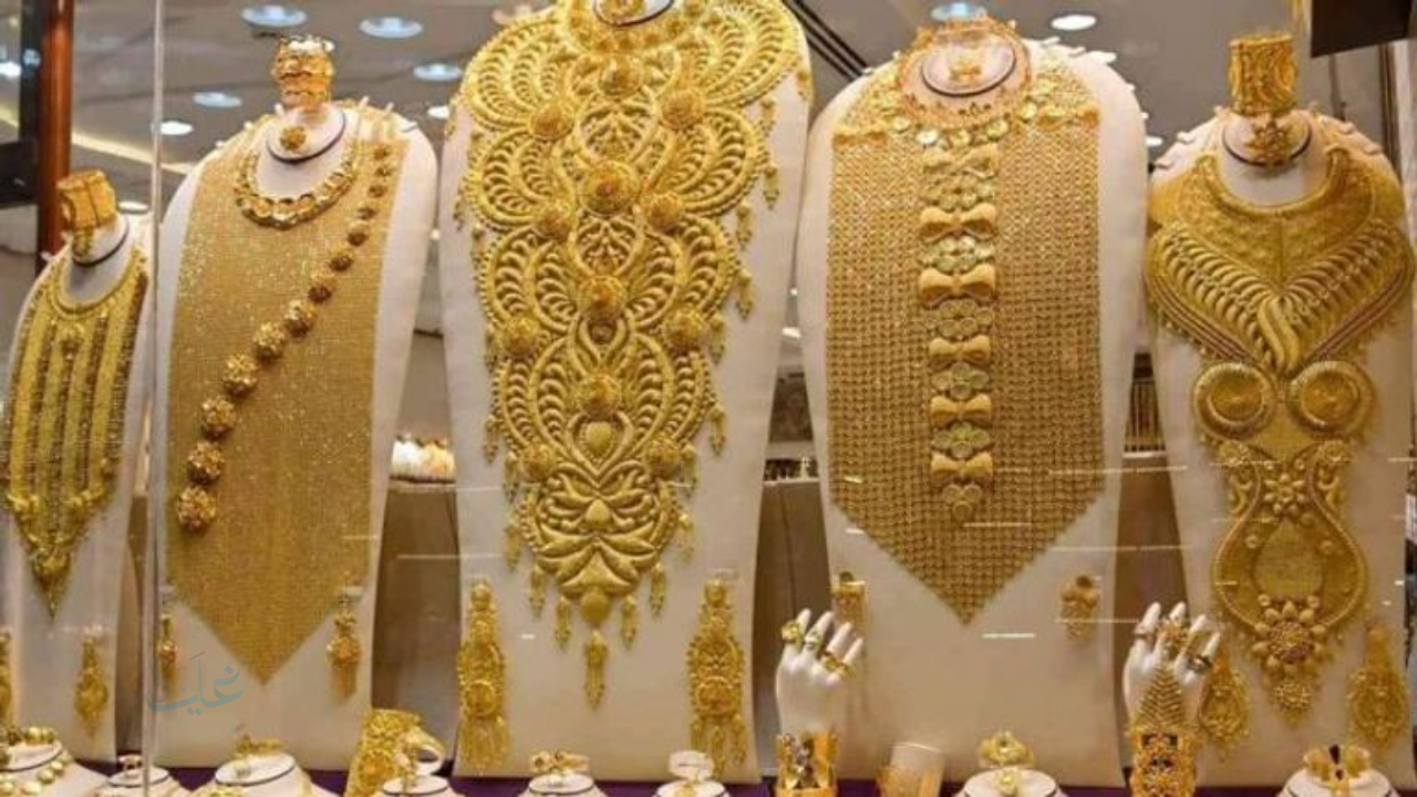 صدمة جديدة في أسعار الذهب اليوم.. تحديث لحظي عيار 21