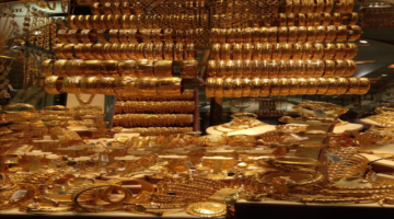 صدمة في سوق الذهب.. أسعار الذهب اليوم الإثنين 2 فبراير 2026 تواصل الهبوط