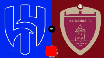 بجودة HD.. مباراة الهلال والوحدة في دوري أبطال آسيا للنخبة 2025-2026