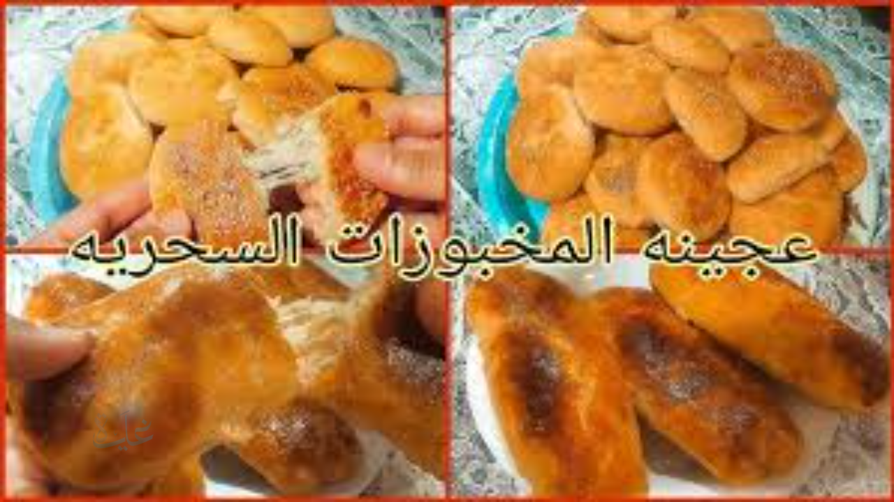 خطوات سهلة لتحضير مخبوزات مثالية وأسرار نجاح المعجنات في المنزل