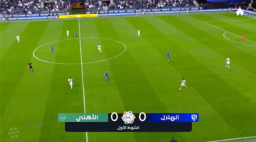 الهلال ضد الأهلي.. بداية مثيرة للشوط الأول على قناة ثمانية 8 الان في دوري روشن السعودي