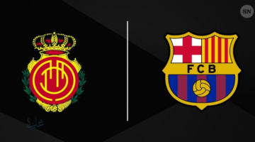 الان ماتش لامين يامال.. مباراة برشلونة ضد ريال مايوركا في الدوري الإسباني 2026