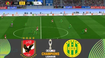 الان ماتش Al-Ahly.. مباراة الاهلي وشبيبة القبائل اليوم السبت في دوري الأبطال 2026