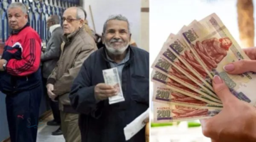 هيئة التأمينات تُعلن موعد صرف معاشات مارس 2026 في مصر بالزيادة الرسمية