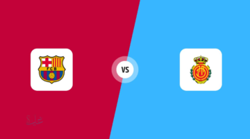 اون لاين.. مباراة برشلونة ومايوركا اليوم السبت فى الدورى الأسبانى والقنوات الناقلة 2026