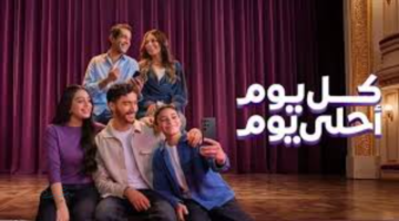 عروض WE في رمضان 2026.. هدايا وخصومات على باقات الأرضي السنوية