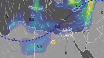 توقعات الطقس اليوم وغداً في مصر وهيئة الأرصاد تتوقع سقوط الأمطار على شمال البلاد