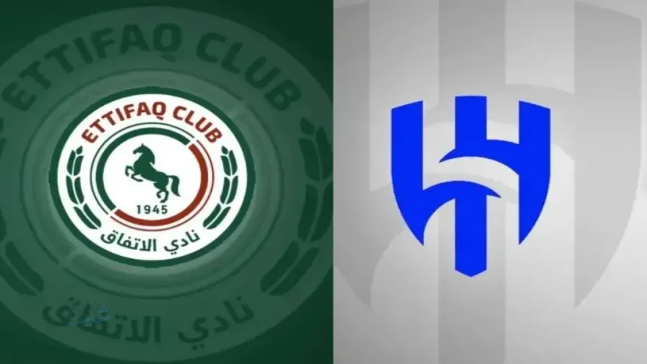 al-hilal vs al-ettifaq.. الموعد والقنوات المجانية الناقلة لمباراة الهلال ضد الاتفاق مباشر الان في الدوري السعودي 2026 والتشكيل وجميع التفاصيل