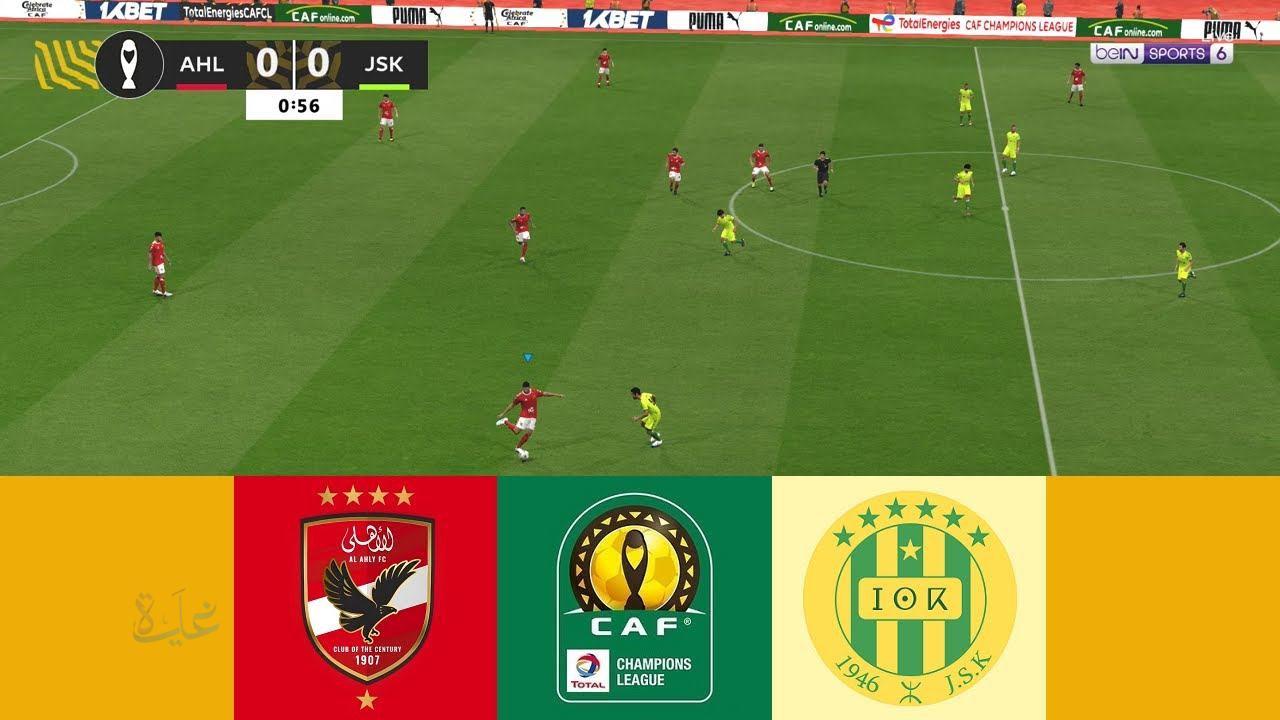 al ahly vs js kabylie.. ما القنوات الناقلة ومعلق مباراة الأهلي ضد شبيبة القبائل الان في دوري أبطال إفريقيا 2026؟