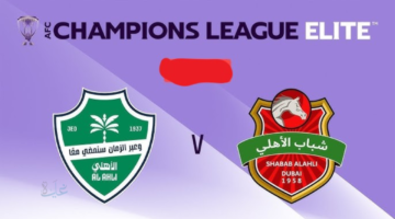 al-ahli vs shabab alahli: مجريات مباراة الأهلي ضد شباب الأهلي الان في دوري أبطال آسيا للنخبة 2026