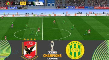 al ahly vs js kabylie: ملخص مباراة الأهلي ضد شبيبة القبائل اليوم في دوري أبطال إفريقيا 2026