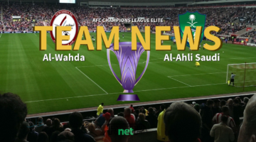 al-wahda vs al-ahli saudi.. الان مباراة الوحدة ضد الأهلي في دوري أبطال آسيا للنخبة 2026