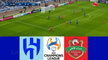 shabab alahli vs al-hilal.. الان مباراة شباب الأهلي ضد الهلال في دوري أبطال آسيا للنخبة 2026