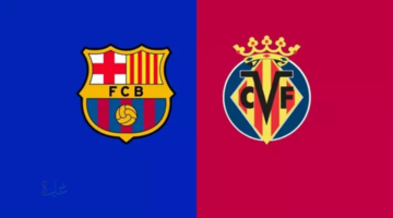 barcelona vs villarreal.. ما القناة الناقلة لمباراة برشلونة ضد فياريال الان في الدوري الإسباني الممتاز 2026 ؟