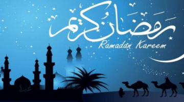 غرة شهر رمضان 2026.. هل يبدأ الصيام يوم 18 أم 19 فبراير؟