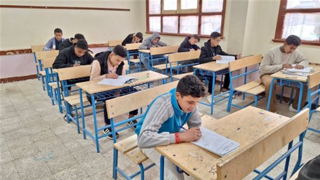 فتح باب التظلمات على نتيجة الشهاة الإعدادية 2026 الفصل الدراسي الأول بالبحيرة