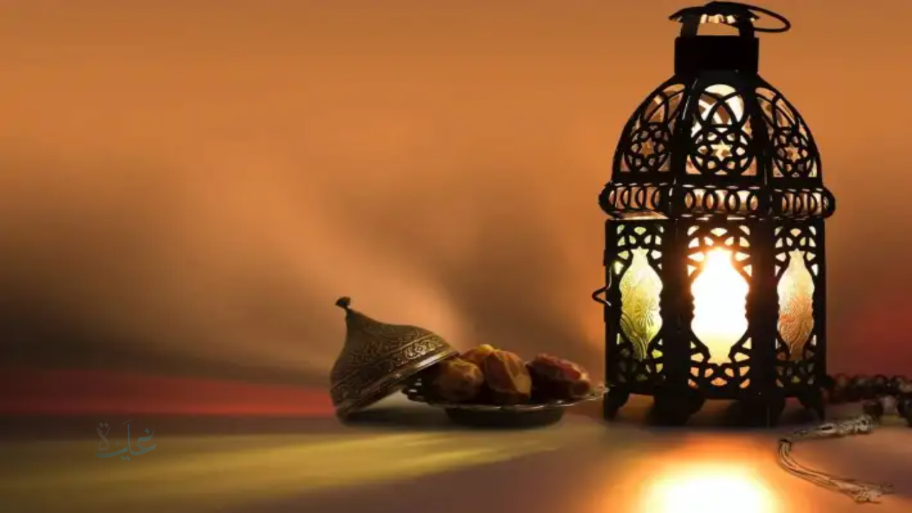 فلكيا رمضان 2026.. موعد بداية الشهر الكريم وفق الحسابات الفلكية