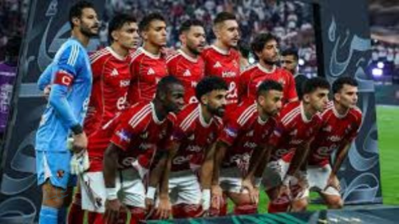شغالة Al-Ahly vs. Royal Army.. قناة مجانية تنقل مباراة الأهلي ضد الجيش الملكي في دوري أبطال أفريقيا