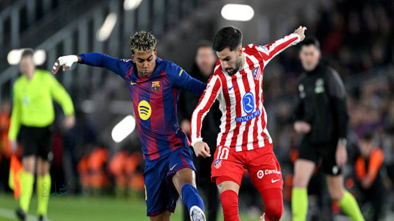 barcelona vs atlético.. موعد مباراة برشلونة ضد أتلتيكو والقنوات المجانية الناقلة في نصف نهائي الكأس