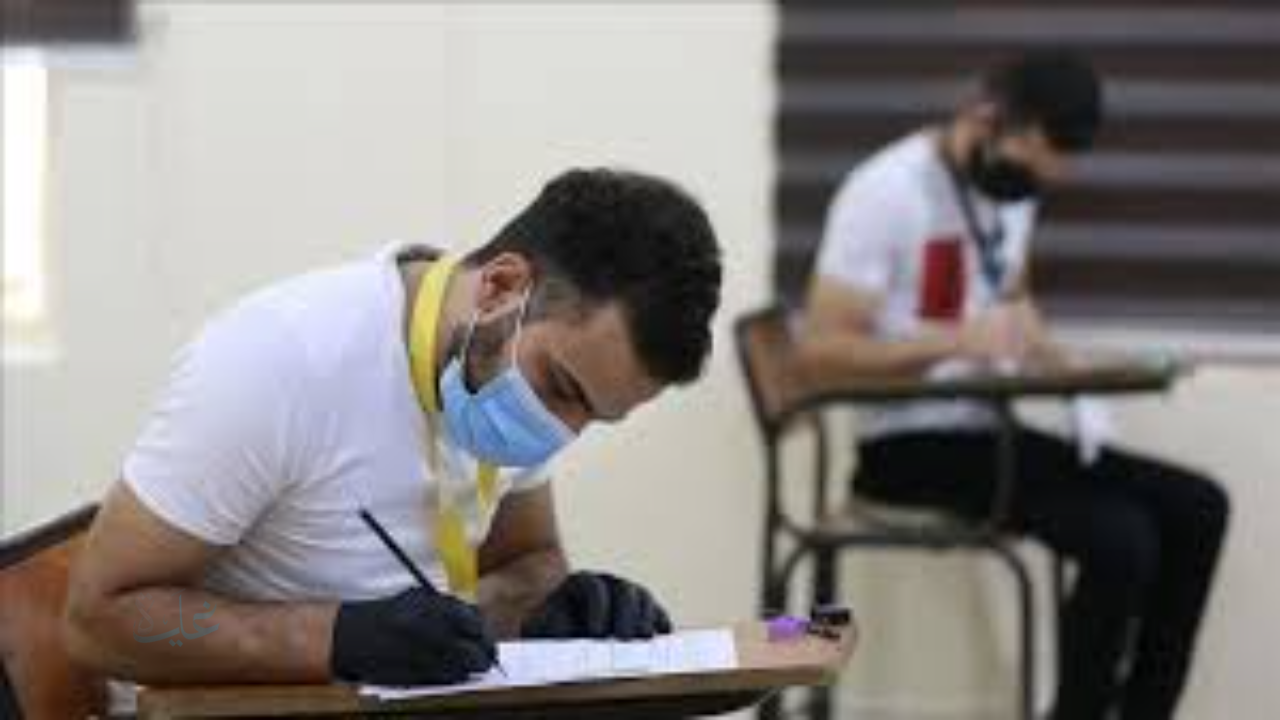 لأول مرة في السعودية الدوام الدراسي بعد صلاة التراويح في رمضان 1447 للجامعات