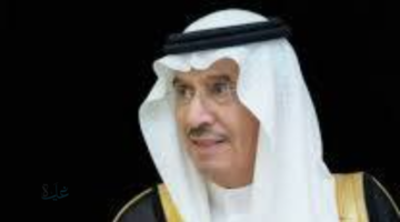 لماذا تصدر اسم مشعل محمد الأحمد السديري تريند السعودية؟ وعلاقة ريهام زامكه