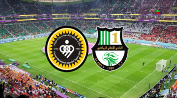 al ahli vs sepahan.. موعد مباراة الأهلي القطري ضد سباهان والقنوات الناقلة والمعلق في بطولة آسيا للنخبة