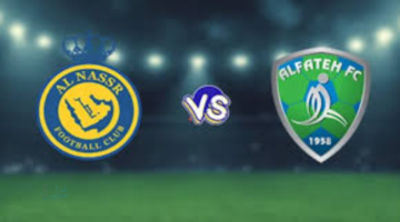 ما القنوات الناقلة لمباراة الفتح ضد النصر في دوري روشن السعودي والتشكيل المتوقع للفريقين
