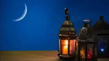 متي رمضان ؟ وكم باقي على شهر رمضان 2026 العد التنازلي