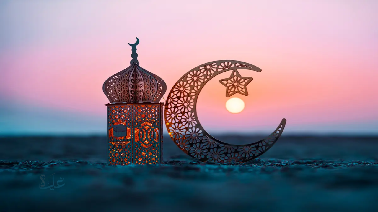 مفاجآت صيام رمضان 2026 عدد ساعات الصيام وأطول وأقصر يوم في العالم