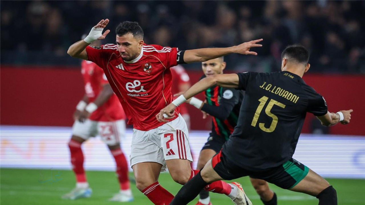 أداء متميز.. ملخص وأهداف مباراة الأهلي والجيش الملكي اليوم “الجولة الأخيرة” دوري أبطال إفريقيا 2026