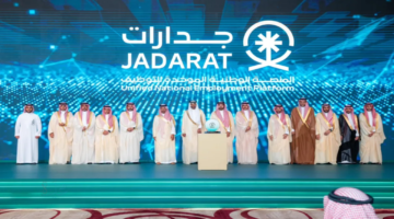 اقتنص فرصتك.. أكثر من 8000 وظيفة في القطاعين الحكومي والخاص عبر منصة "جدارات" برواتب تتجاوز 15 ألف ريال