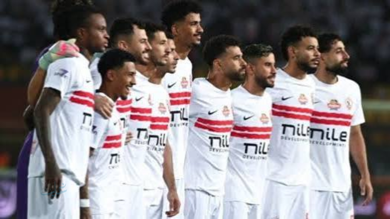 مواجهة الحسم خارج الديار.. القناة الناقلة لمباراة الزمالك وزيسكو يونايتد اليوم في الكونفدرالية الإفريقية