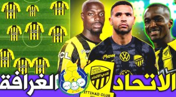 ittihad vs gharafa.. الاتحاد ضد الغرافة القنوات الناقله في دوري أبطال آسيا للنخبة 2025-2026 اليوم