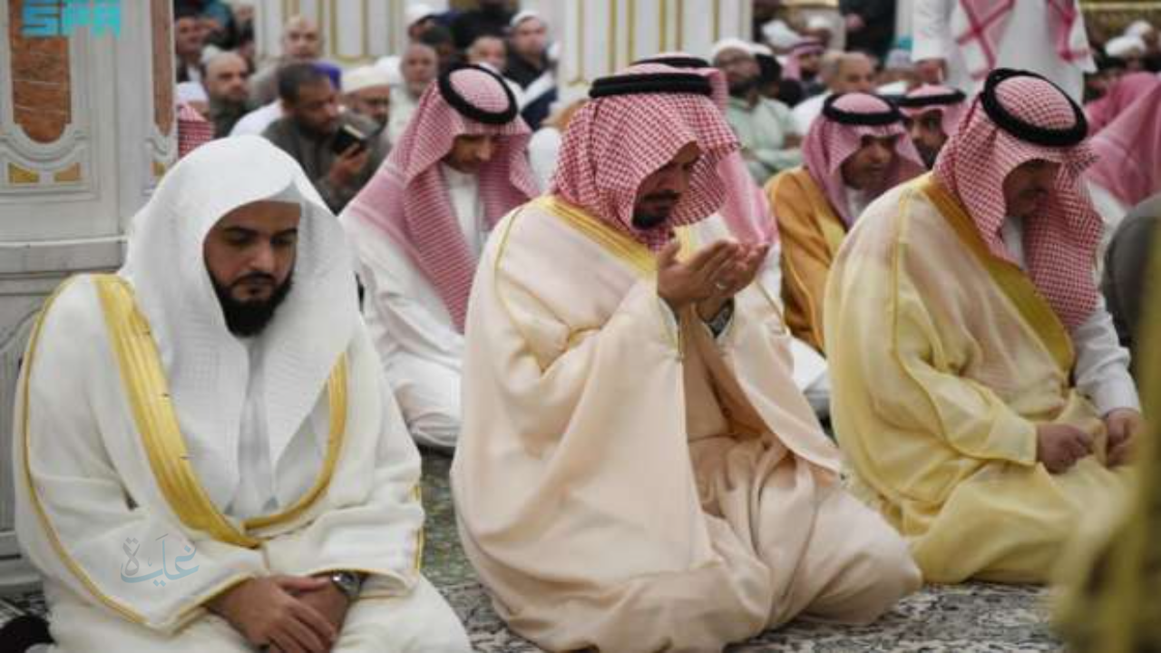 مواعيد صلاة الاستسقاء اليوم الخميس 12 فبراير 2026 بمختلف مناطق المملكة