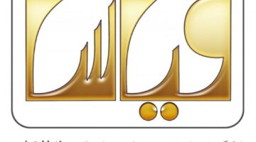 موعد تسجيل اختبار التحصيل الدراسي 2026 عبر موقع قياس.. كل ما يجب على الطلاب معرفته قبل التقديم