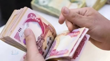 موعد صرف رواتب المتقاعدين لشهر فبراير/شباط 2026.. هيئة التقاعد العامة تجيب