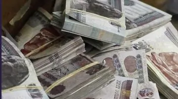 رسميًا.. موعد صرف مرتبات شهر مارس 2026 بعد قرار التبكير