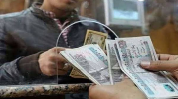 اعرف الحقيقة.. هل سيتم تبكير موعد صرف معاشات شهر مارس 2026 بمناسبة رمضان؟ التأمينات تجيب