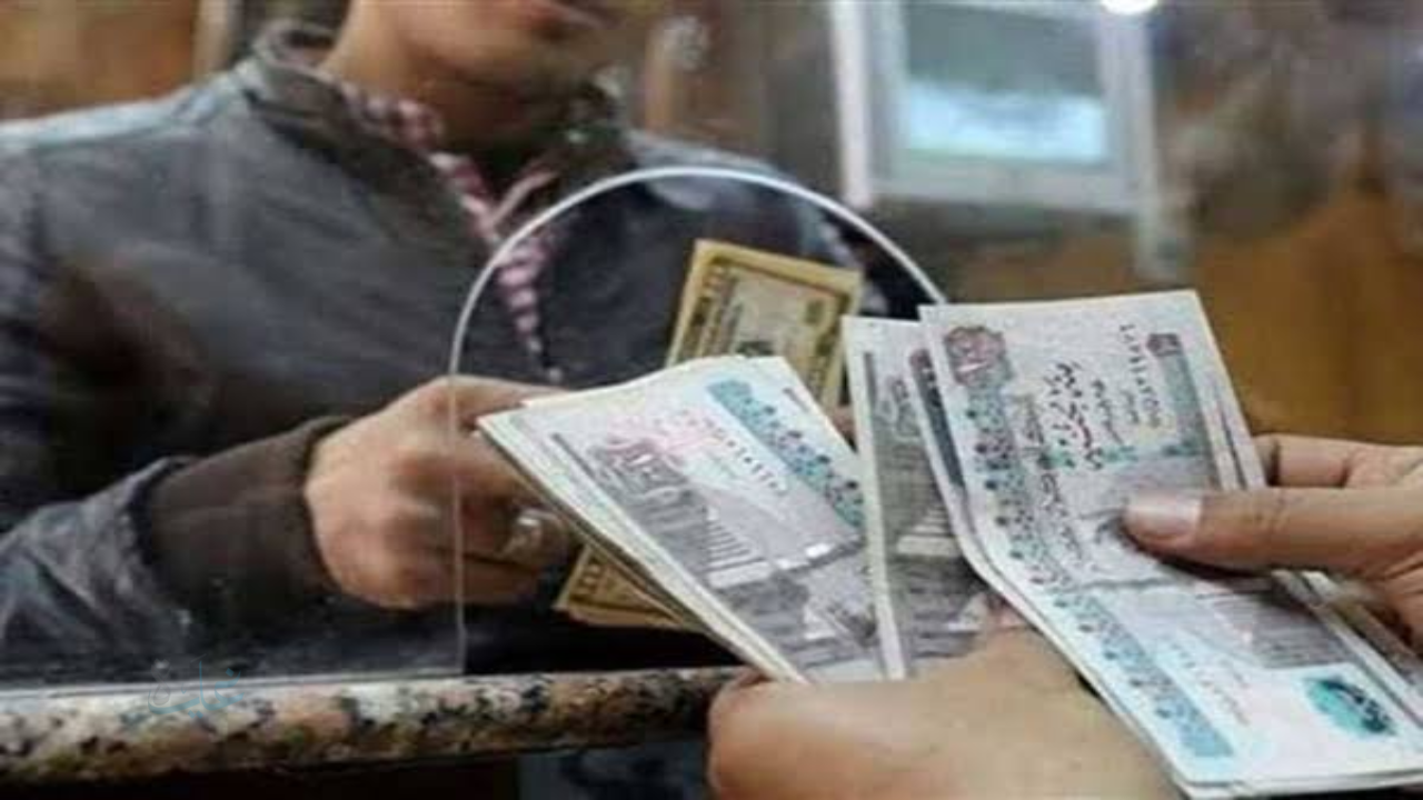 اعرف الحقيقة.. هل سيتم تبكير موعد صرف معاشات شهر مارس 2026 بمناسبة رمضان؟ التأمينات تجيب