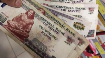 رسميًا خلال ساعات.. بدء صرف معاشات شهر مارس 2026 في مصر بالزيادة الجديدة وكيفية الاستعلام