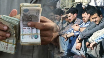 اكتشف موعد صرف منحة العمالة الغير منتظمة لشهر رمضان 2026 ورابط الاستعلام وزارة العمل