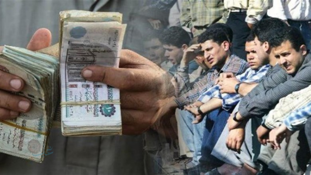 اكتشف موعد صرف منحة العمالة الغير منتظمة لشهر رمضان 2026 ورابط الاستعلام وزارة العمل