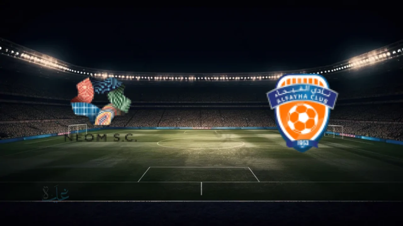 الآن مباراة ألفيحاء ضد نيوم في الدوري السعودي والتشكيل الرسمي