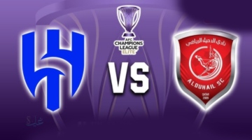 al-hilal vs al wahda.. هدف ناري الآن: القنوات الناقلة لمباراة الهلال ضد الوحدة الإماراتي ومعلق الديربي الآن في دوري أبطال آسيا للنخبة 2026
