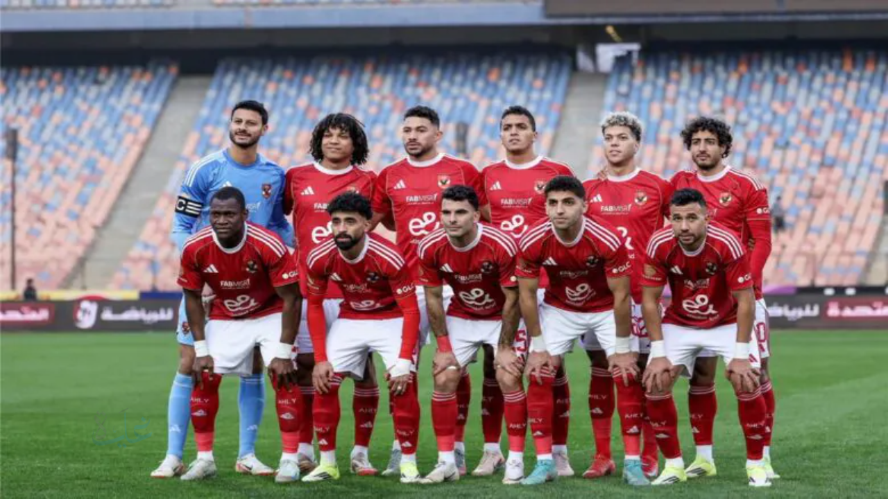 موعد مباراه الاهلي والبنك الاهلي اليوم في دور نايل 2026.. القنوات الناقلة والتشكيل المتوقع