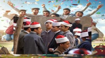 اليوم اخيرا... موعد إعلان نتيجة الشهادة الإعدادية الأزهرية 2026 ورابط وخطوات الاستعلام الصحيحة