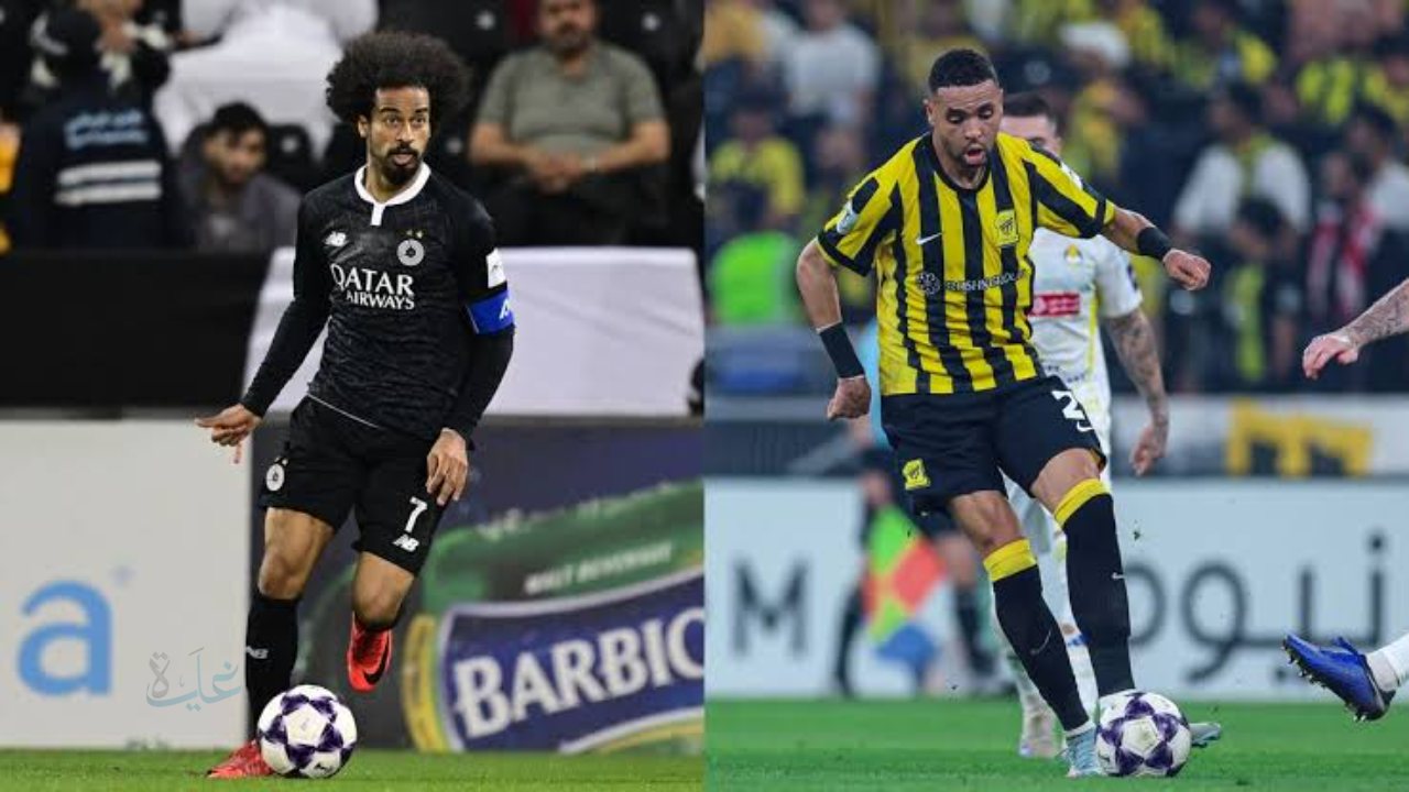Al-Ittihad vs Al-Sadd.. القنوات الناقلة لمباراة الاتحاد ضد السد القطري الآن ومعلق المباراة في دوري أبطال آسيا للنخبة 2026