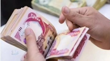 رسميًا.. بدء صرف رواتب المتقاعدين في العراق لشهر فبراير 2026